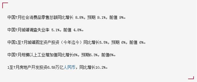 360截图20180814145736297.jpg